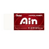 레드