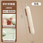 奶黃色, 經久耐用+不易變 × 1個裝