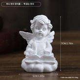 미니 책 읽는 × 1개
