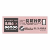 珊瑚粉