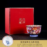 琺琅彩內龍魚）紅色,150ML × 1個