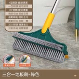 黃綠 × 1個