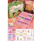 翡翠12色600珠(豪華配件+禮袋 × 1個