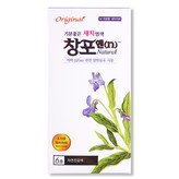 자연진갈색 × 1개