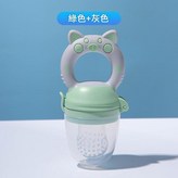 灰綠 M碼 × 1個