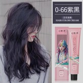19.紫黑色0-66 × 1個