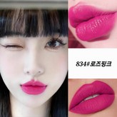 로즈핑크-(MYG834) × 1개