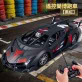 LD - Y2 黑紅 遙控蘭搏跑車 × 1個
