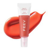 마이 베스티스 (데일리코랄)