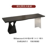 碳化黑松木：180*65-75*75cm × 1個