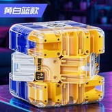 彩盒裝 3D滾珠魔法 黃藍白 , 高品質 高於同行 升級多玩法+耐摔絲滑 × 1個
