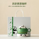 趴趴熊咖啡杯【禮盒裝】:210ml × 1個