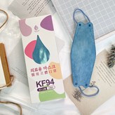 成人-埃及藍（10入)單片包裝-水舞生醫 × 1個