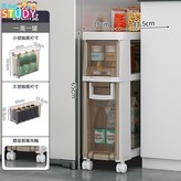 18cm寬兩層高款-茶色,預設 × 1個