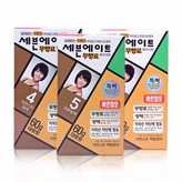 7호자연스런갈색