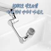 알뜰 기본형 × 1개