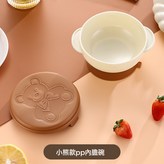 奶油色-小熊(無+不鏽鋼碗):如圖 × 1個