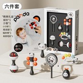 全套訓練 - 6件套 高定大禮盒 × 1個