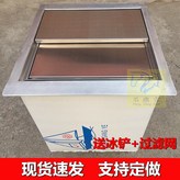202活動雙蓋子 40*40*40 × 1個