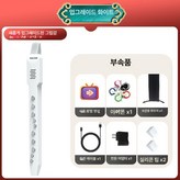 흰색 A × 1개