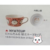 1個