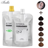 산화제(단품) × 1개