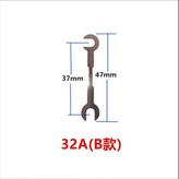 二相32A(B款) 20片 × 1個