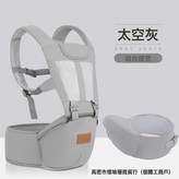 純棉款-灰色:如圖 × 1個