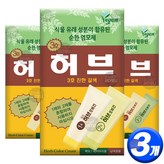 (단품) 3호-진한 갈색