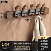 槍灰胖頭魚5鉤:如圖