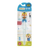 뽀로로(오른손)