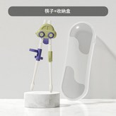 綠色收納盒 × 1個