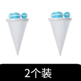 混色搭配【2個裝】毛絮一網打盡 × 1個