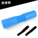加強型 明月藍 含金屬綁帶 × 1個