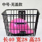 40cm 加大特粗 +後用喉箍 × 1個