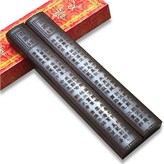 30cm百家姓黑梓木鎮尺一對 × 1個