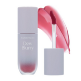 클라우디 핑크(8호)