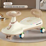 米咖色+藍牙音樂+閃光輪牽引繩:如圖 × 1個