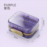 冰晶紫-7格【三層密封+食品級材質】 × 1個