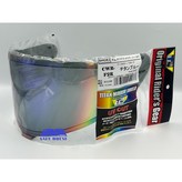 半墨-電鍍藍 × 1個