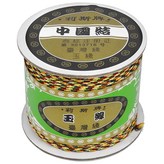B線 × 1個