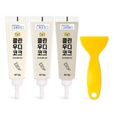 뉴베이지+베이지+스모키워시+PVC헤라 × 1개