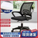 黑框滑輪+尼龍腳【海綿款】 × 1個