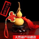 紅色 × 1個