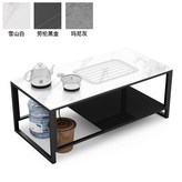 01款功夫茶几 × 1個