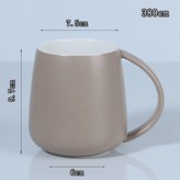 蛋形杯啞光淺卡其380ML × 1個
