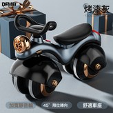 烤漆灰+燈光音樂:如圖 × 1個