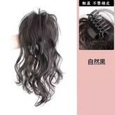 黑色 台灣現貨 × 1個