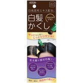 深棕色 × 1個