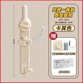 卡其色（贈可替換筆芯） × 1個